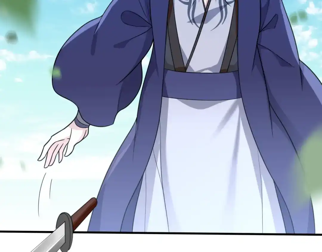 《魔君大人，夫人又暴走了！》第99话 我来救你！ 第64页