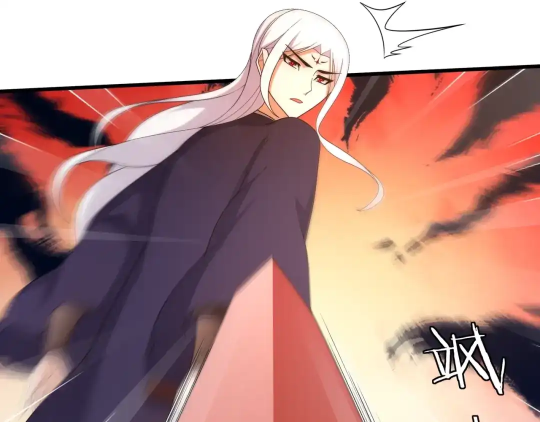 《魔君大人，夫人又暴走了！》第99话 我来救你！ 第37页