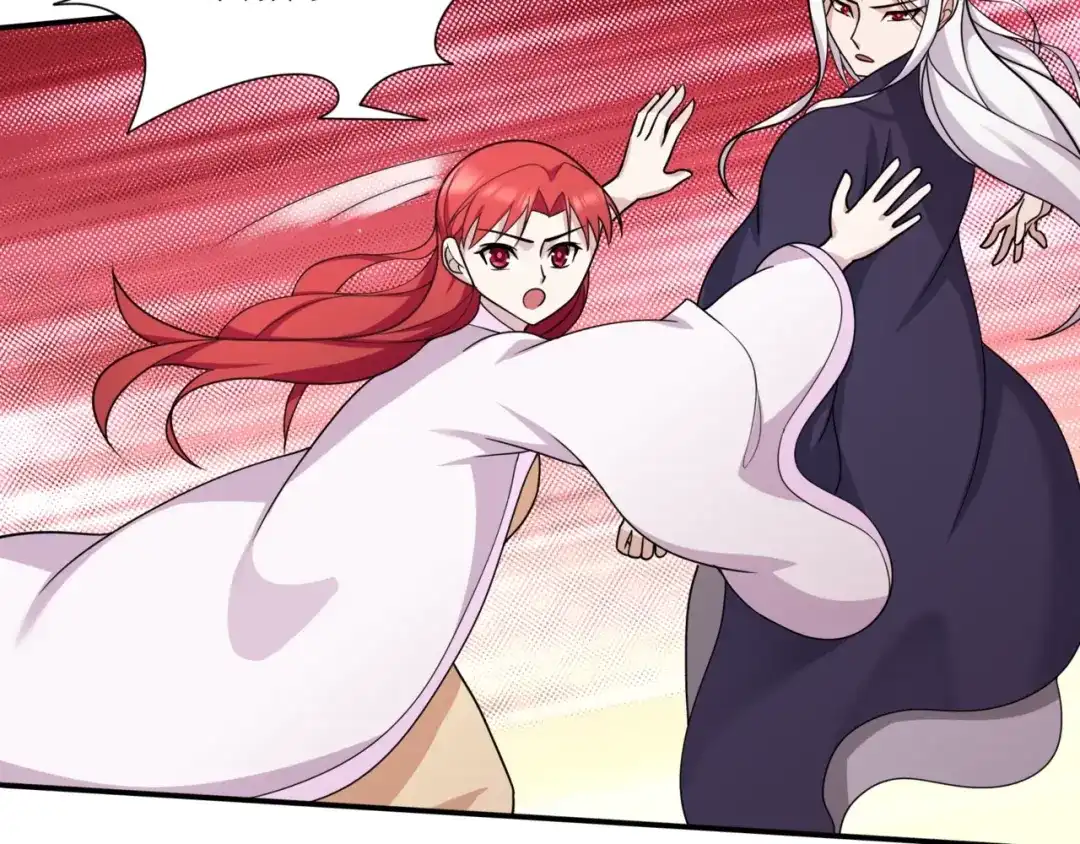 《魔君大人，夫人又暴走了！》第100话 夫人生气了？ 第25页