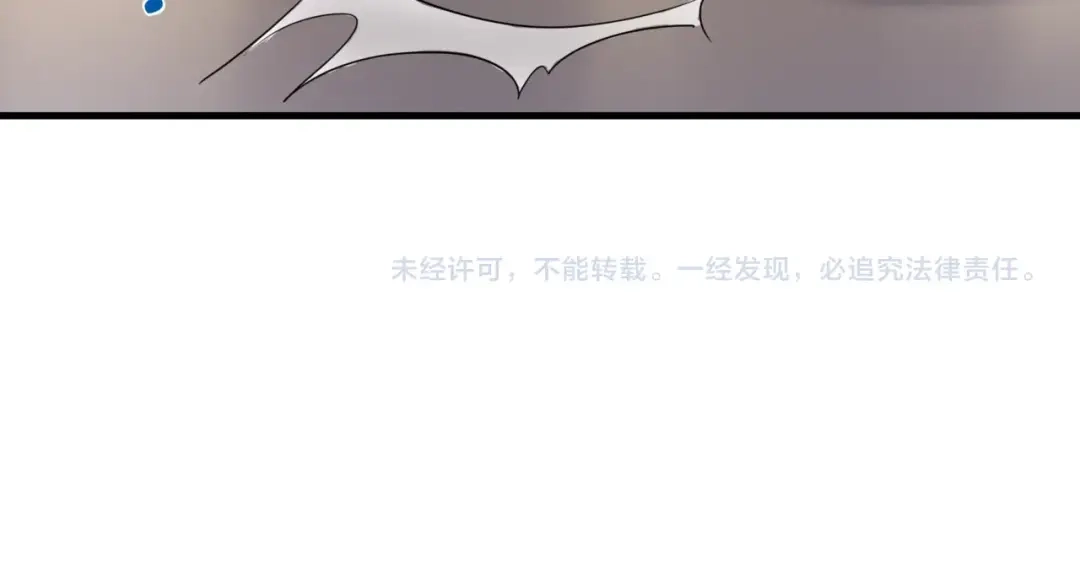 《魔君大人，夫人又暴走了！》第101话 夫复何求 第65页