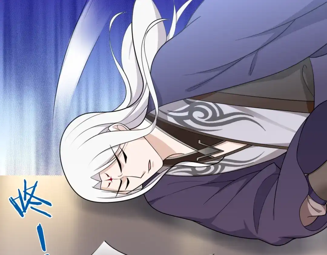 《魔君大人，夫人又暴走了！》第101话 夫复何求 第64页
