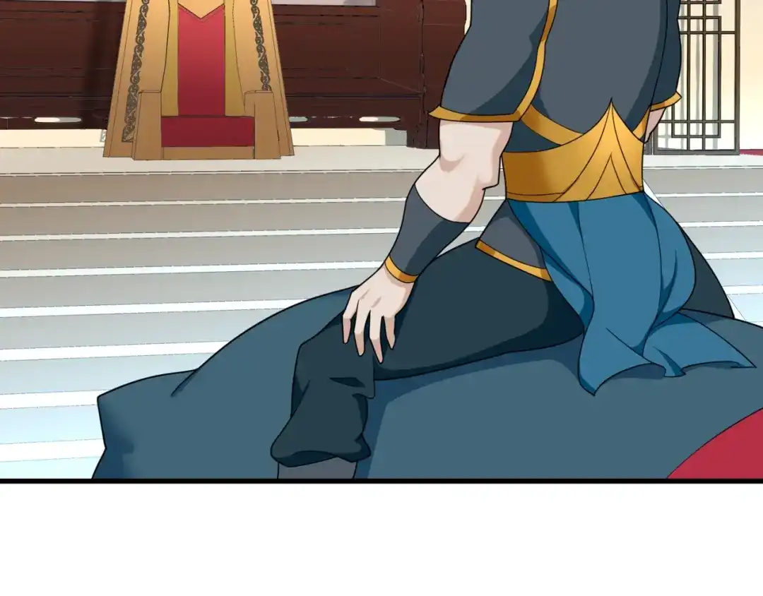 《魔君大人，夫人又暴走了！》第101话 夫复何求 第10页