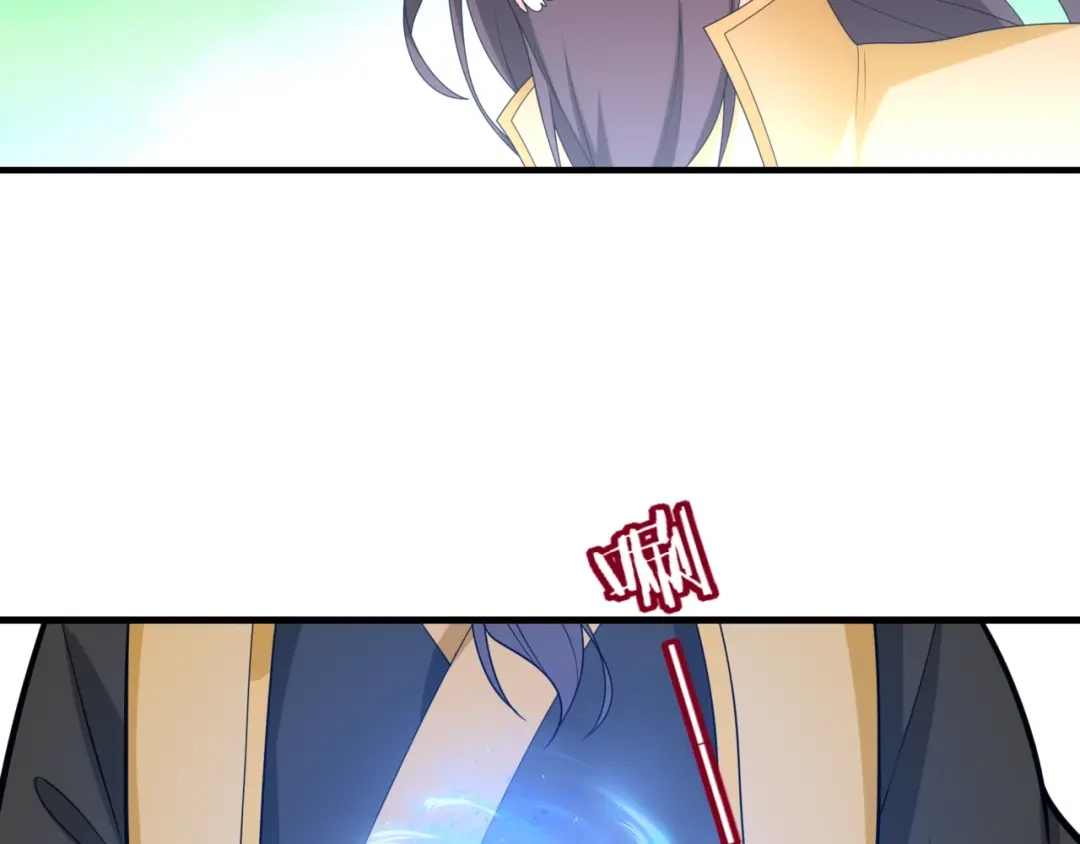 《魔君大人，夫人又暴走了！》第101话 夫复何求 第62页