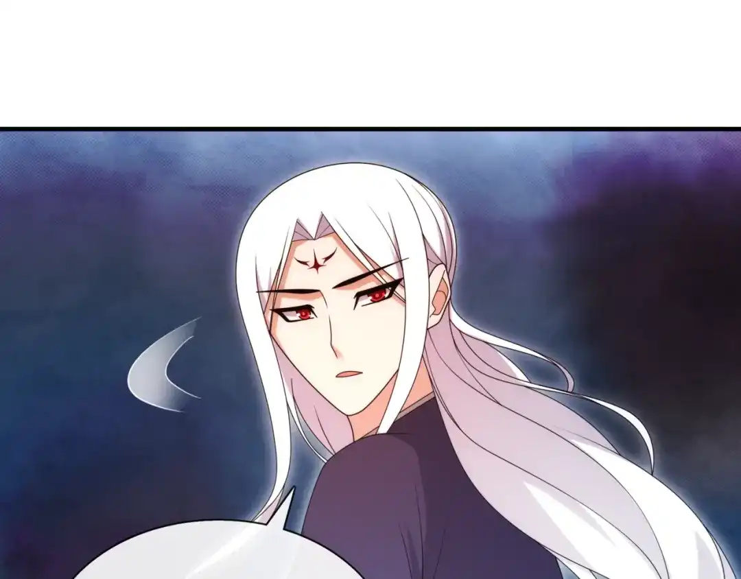 《魔君大人，夫人又暴走了！》第102话 夫人到我怀里来！ 第51页