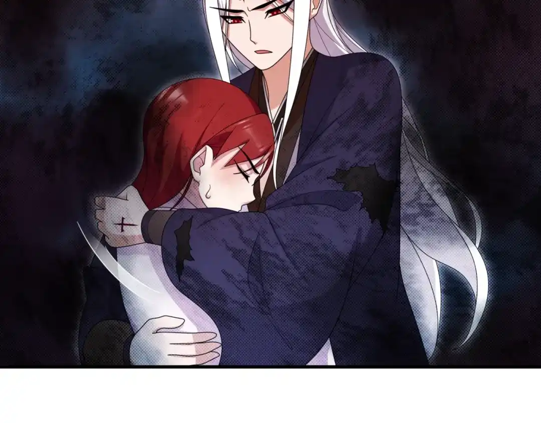 《魔君大人，夫人又暴走了！》第102话 夫人到我怀里来！ 第36页