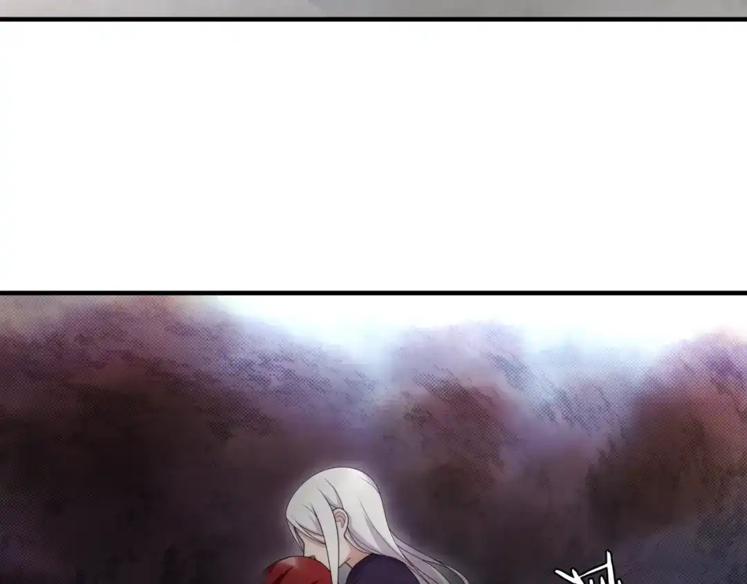 《魔君大人，夫人又暴走了！》第102话 夫人到我怀里来！ 第39页