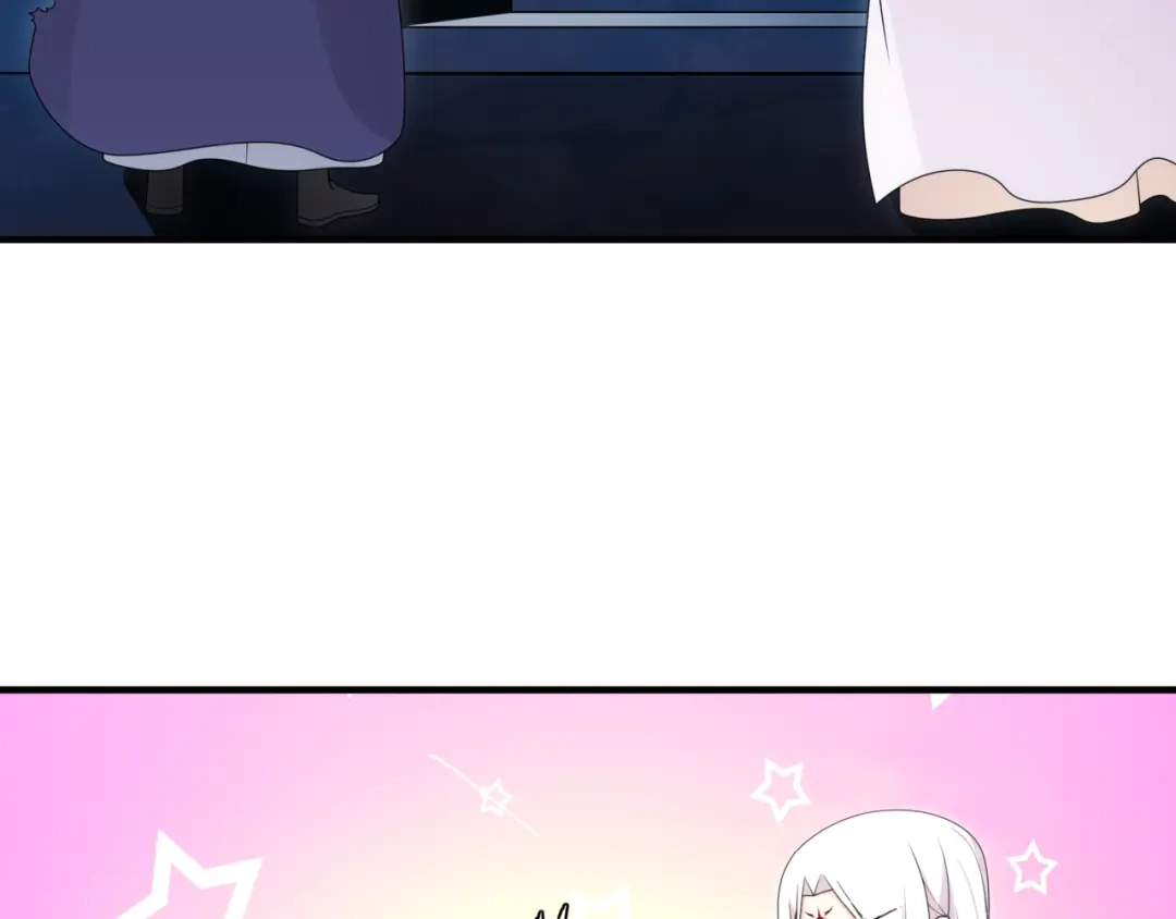 《魔君大人，夫人又暴走了！》第102话 夫人到我怀里来！ 第59页
