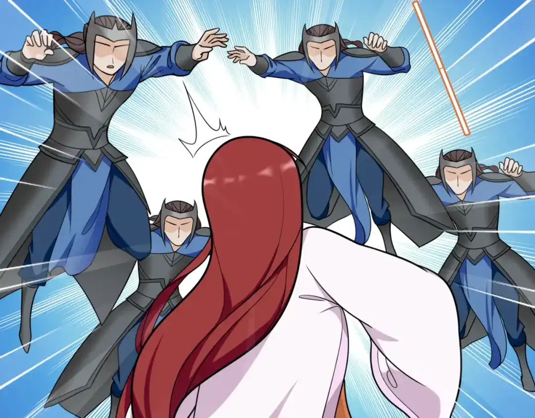 《魔君大人，夫人又暴走了！》第103话 掩护夫君 第57页