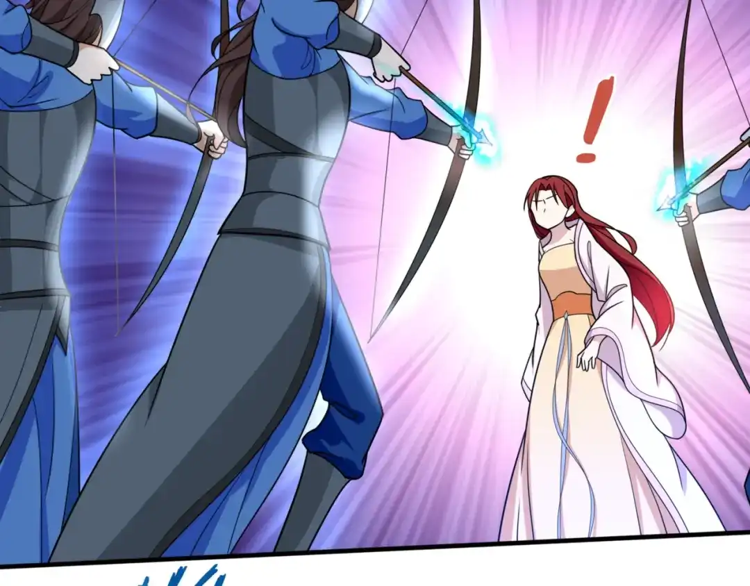 《魔君大人，夫人又暴走了！》第104话 伤我夫人者，死！ 第7页