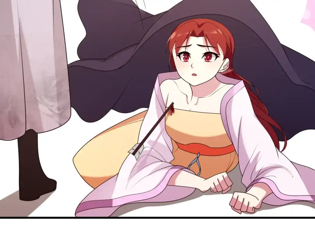 《魔君大人，夫人又暴走了！》第104话 伤我夫人者，死！ 第52页