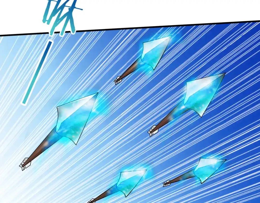 《魔君大人，夫人又暴走了！》第104话 伤我夫人者，死！ 第8页