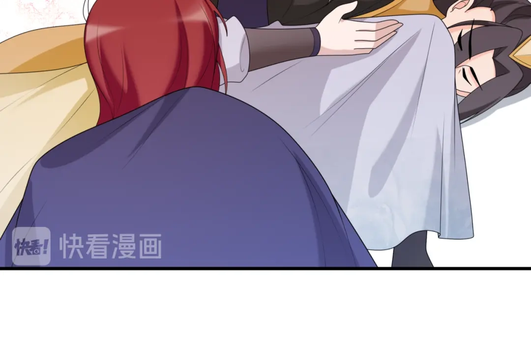 《魔君大人，夫人又暴走了！》第104话 伤我夫人者，死！ 第54页