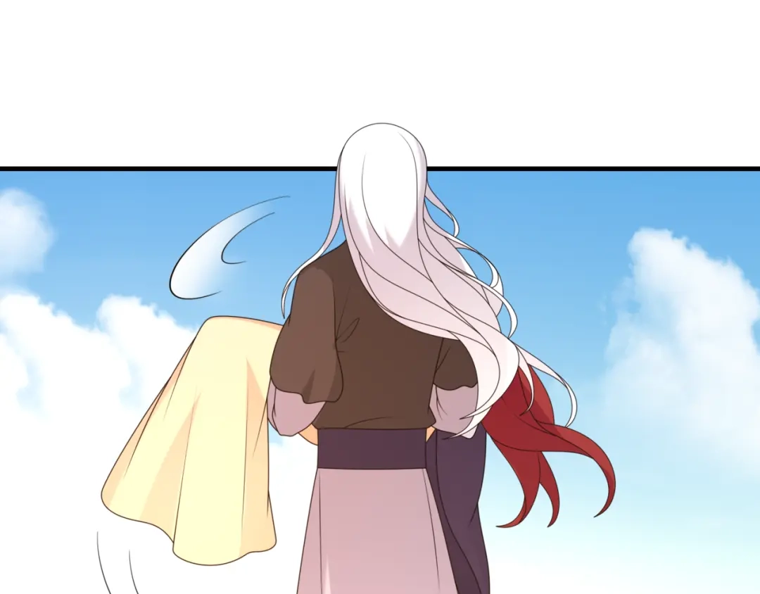 《魔君大人，夫人又暴走了！》第105话 我不会原谅你 第56页