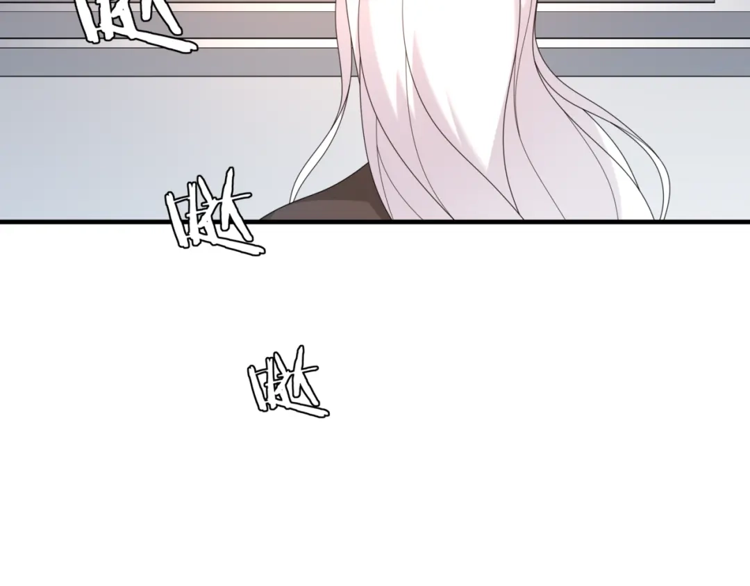 《魔君大人，夫人又暴走了！》第105话 我不会原谅你 第59页