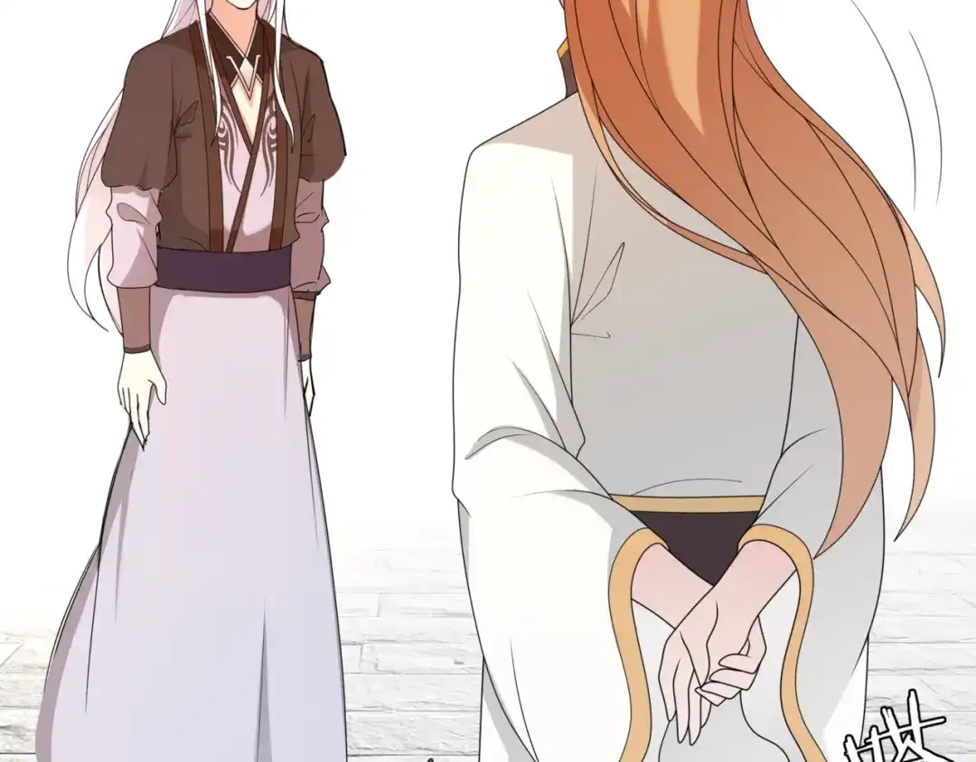《魔君大人，夫人又暴走了！》第106话 云雨双修 第25页