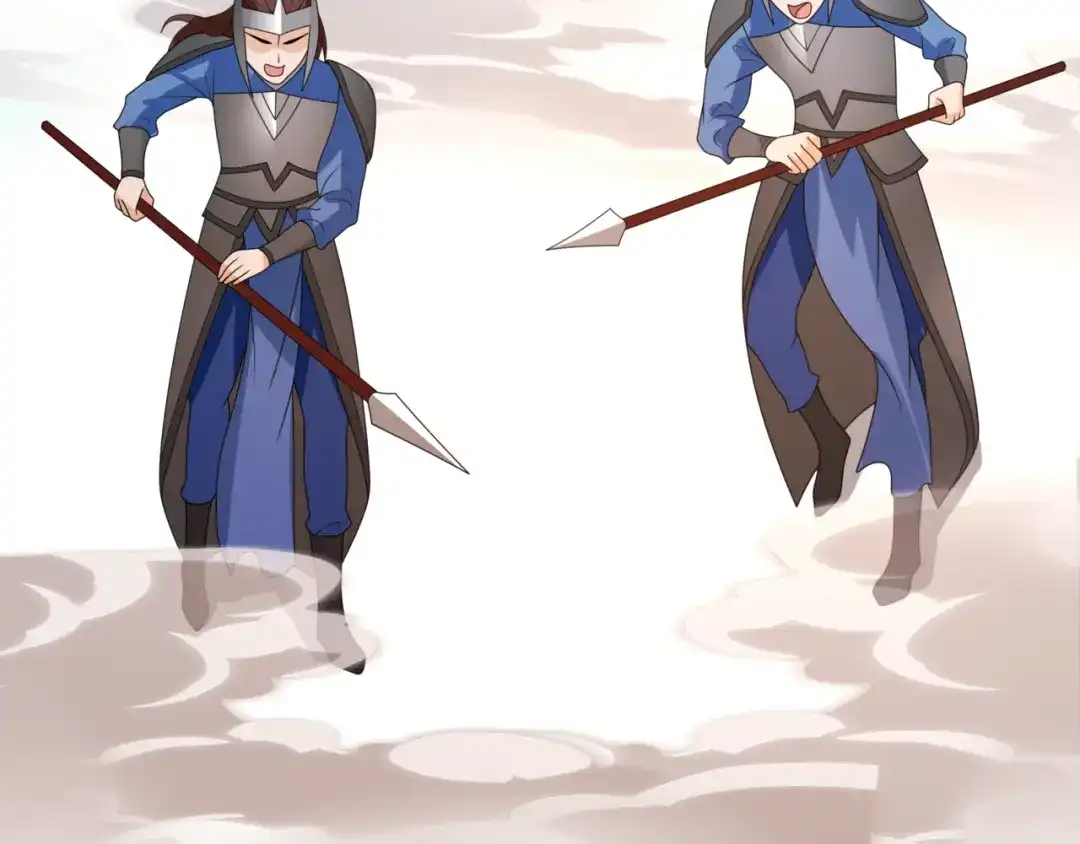 《魔君大人，夫人又暴走了！》第106话 云雨双修 第48页