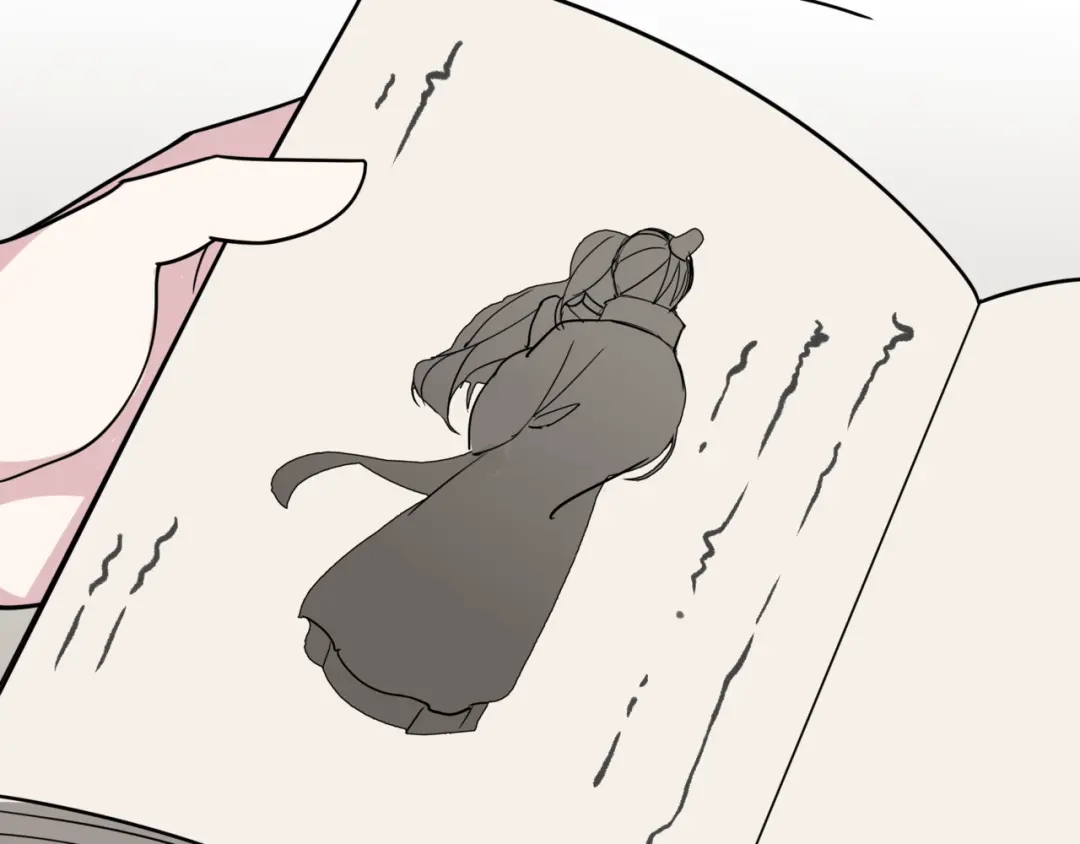 《魔君大人，夫人又暴走了！》第106话 云雨双修 第62页