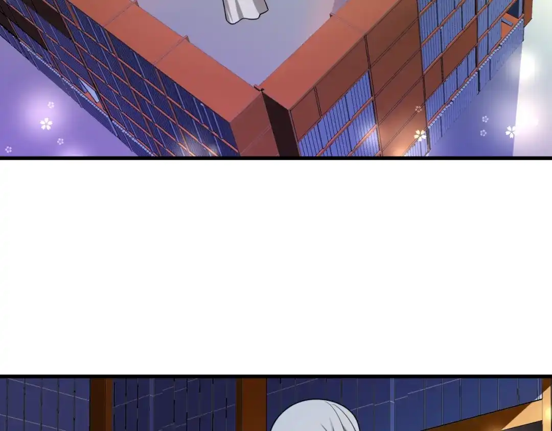 《魔君大人，夫人又暴走了！》第107话 心跳不已的修炼方式 第15页