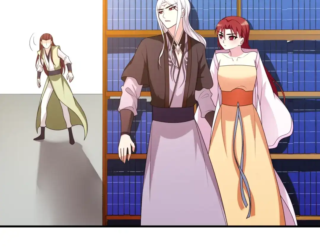 《魔君大人，夫人又暴走了！》第107话 心跳不已的修炼方式 第51页