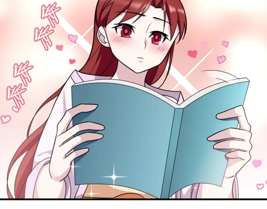 《魔君大人，夫人又暴走了！》第107话 心跳不已的修炼方式 第35页