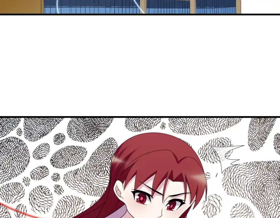 《魔君大人，夫人又暴走了！》第107话 心跳不已的修炼方式 第59页