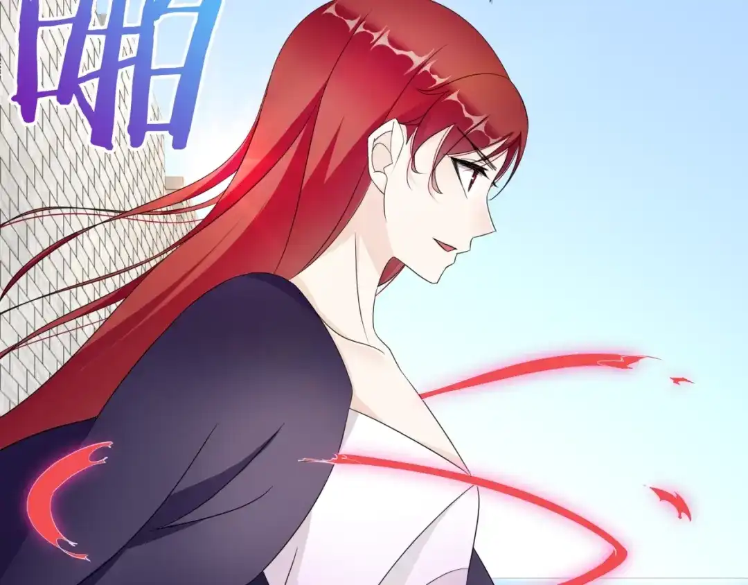 《魔君大人，夫人又暴走了！》第10话 实力碾压 第54页