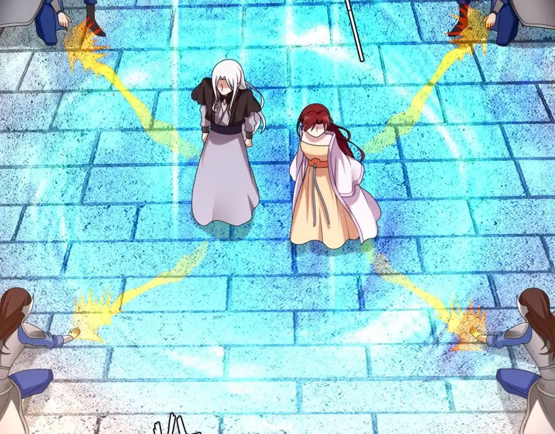 《魔君大人，夫人又暴走了！》第109话 神族真相 第42页