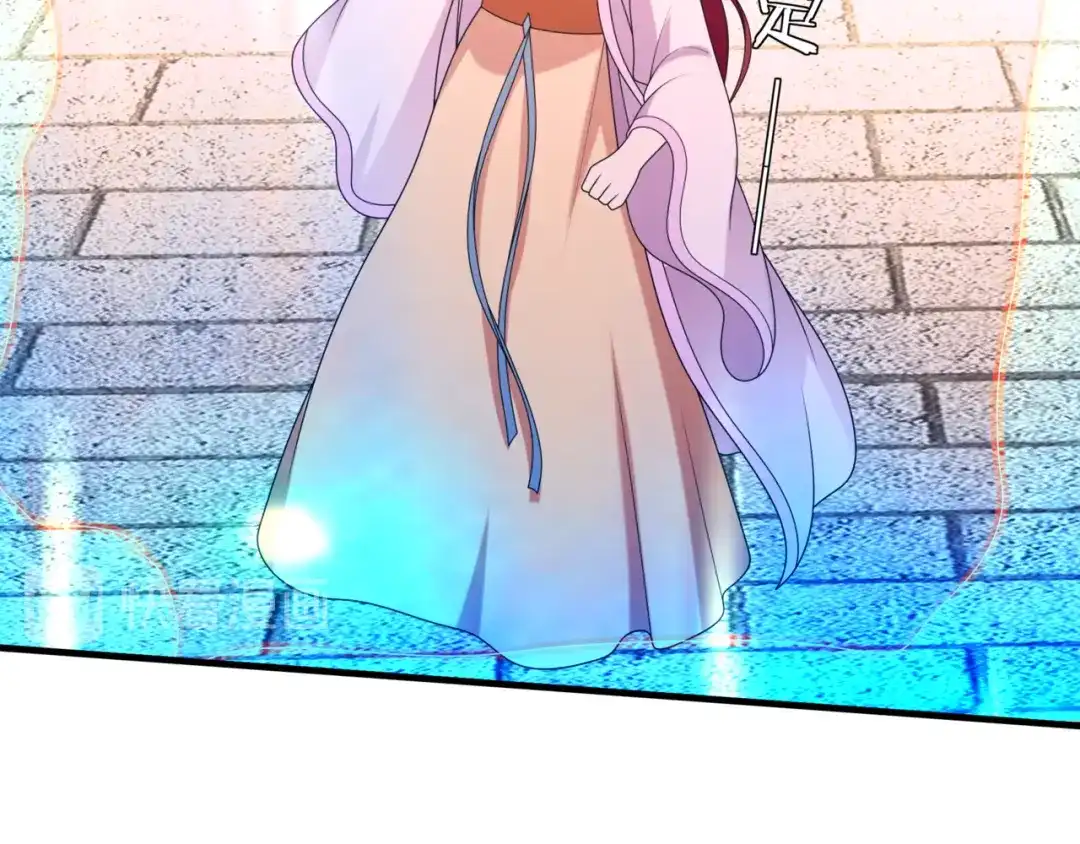 《魔君大人，夫人又暴走了！》第109话 神族真相 第50页