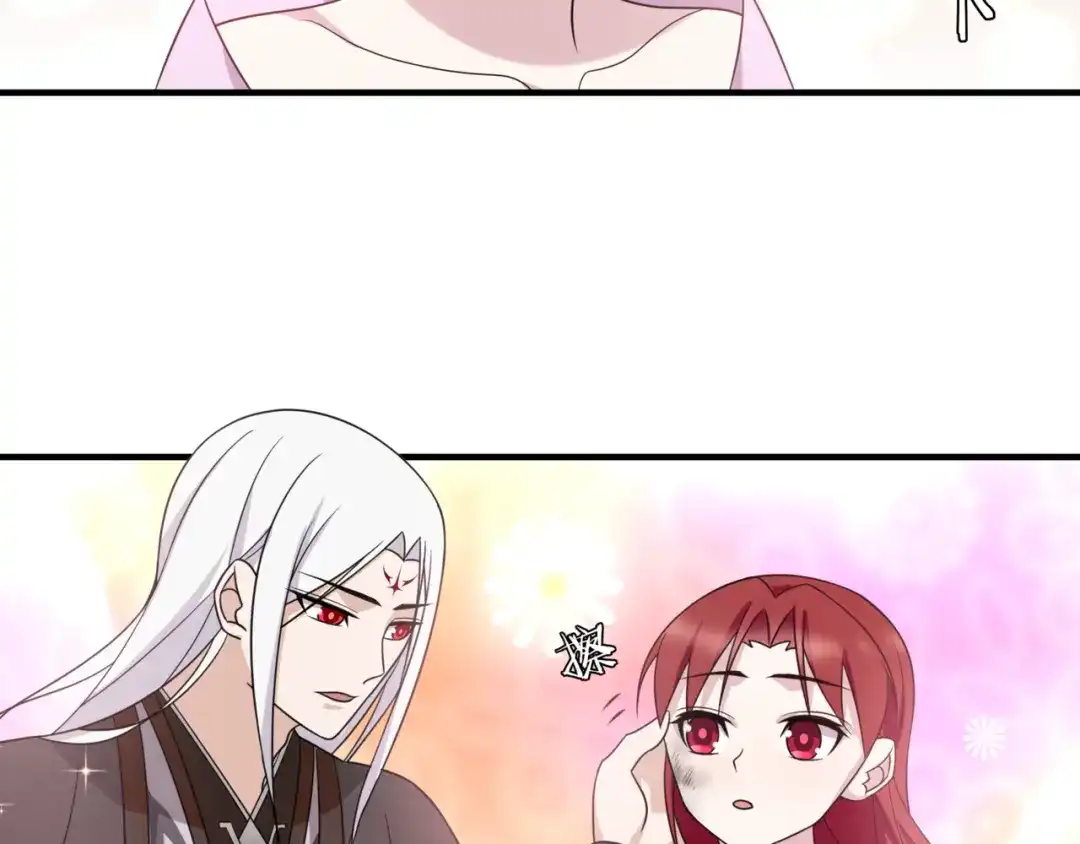 《魔君大人，夫人又暴走了！》第109话 神族真相 第28页