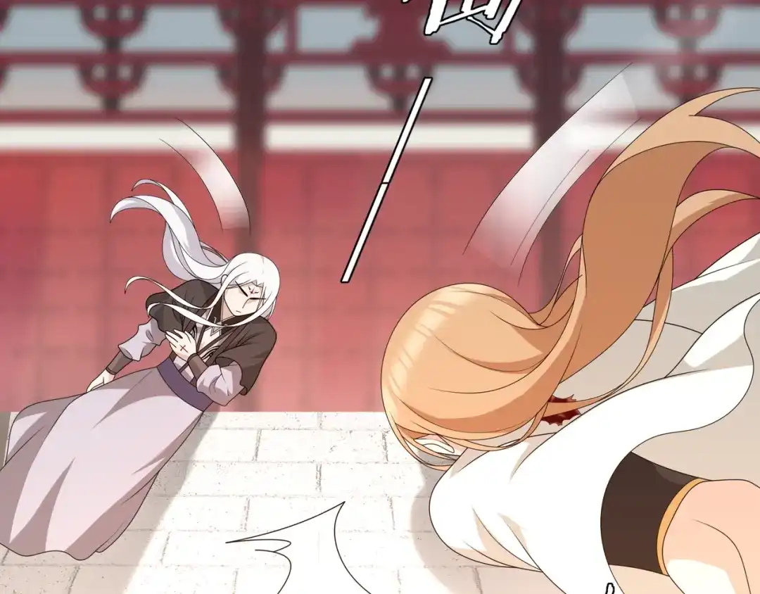《魔君大人，夫人又暴走了！》第111话 最终的决意 第59页