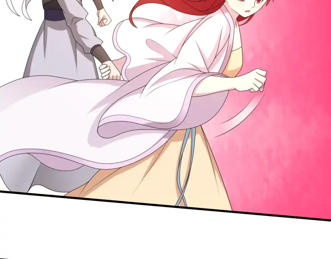 《魔君大人，夫人又暴走了！》第111话 最终的决意 第33页