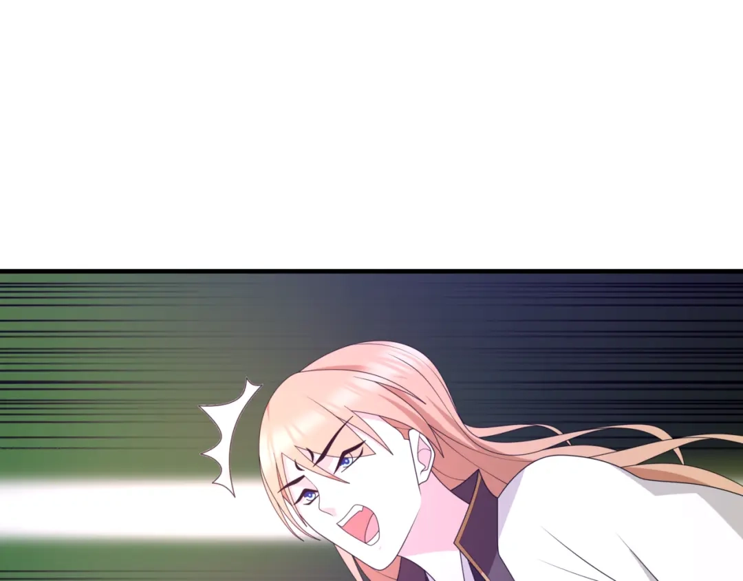 《魔君大人，夫人又暴走了！》第111话 最终的决意 第52页