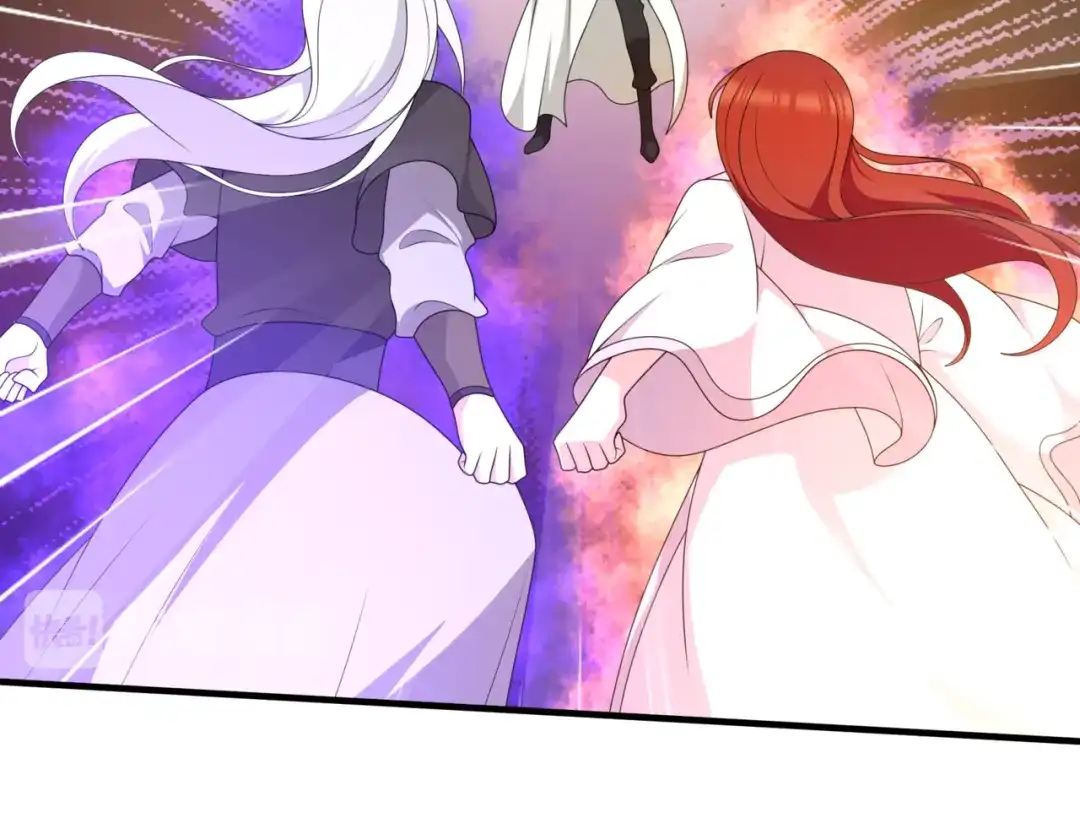 《魔君大人，夫人又暴走了！》第111话 最终的决意 第45页