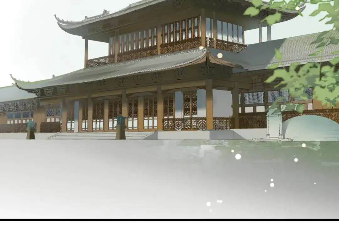 《魔君大人，夫人又暴走了！》完结篇 再会 第30页