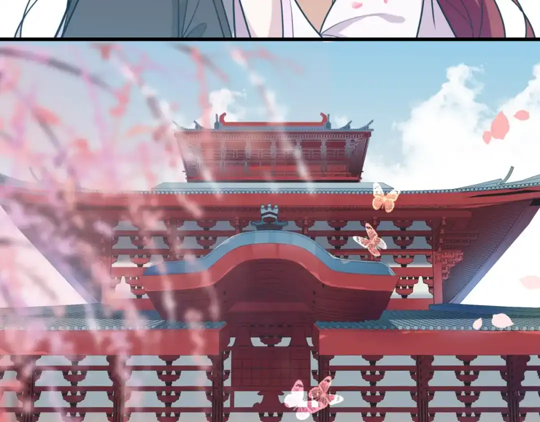 《魔君大人，夫人又暴走了！》完结篇 再会 第19页