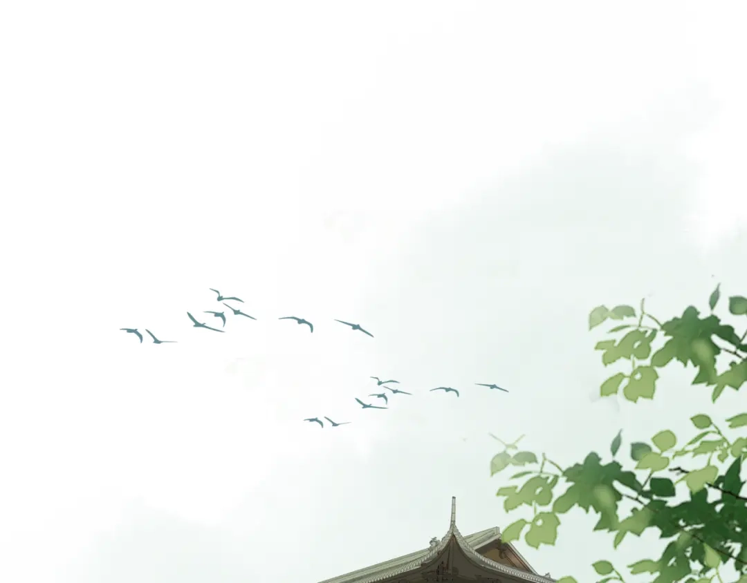 《魔君大人，夫人又暴走了！》完结篇 再会 第29页
