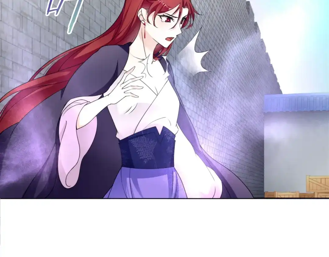 《魔君大人，夫人又暴走了！》第11话 渣男vs贱女 第11页