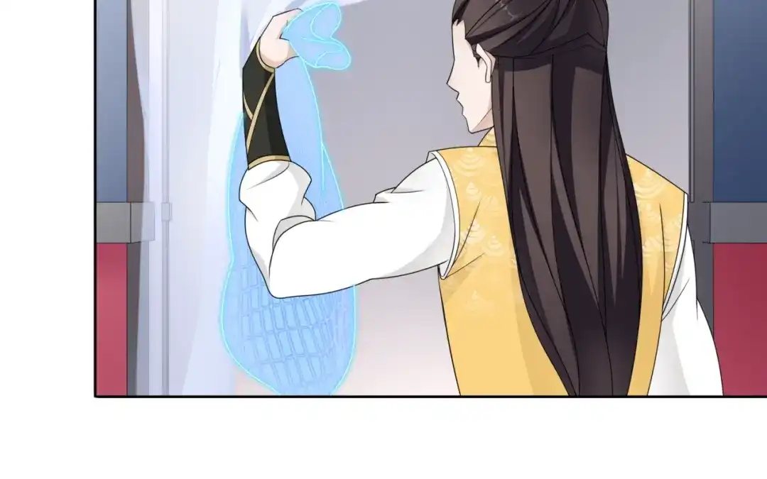 《魔君大人，夫人又暴走了！》第11话 渣男vs贱女 第52页