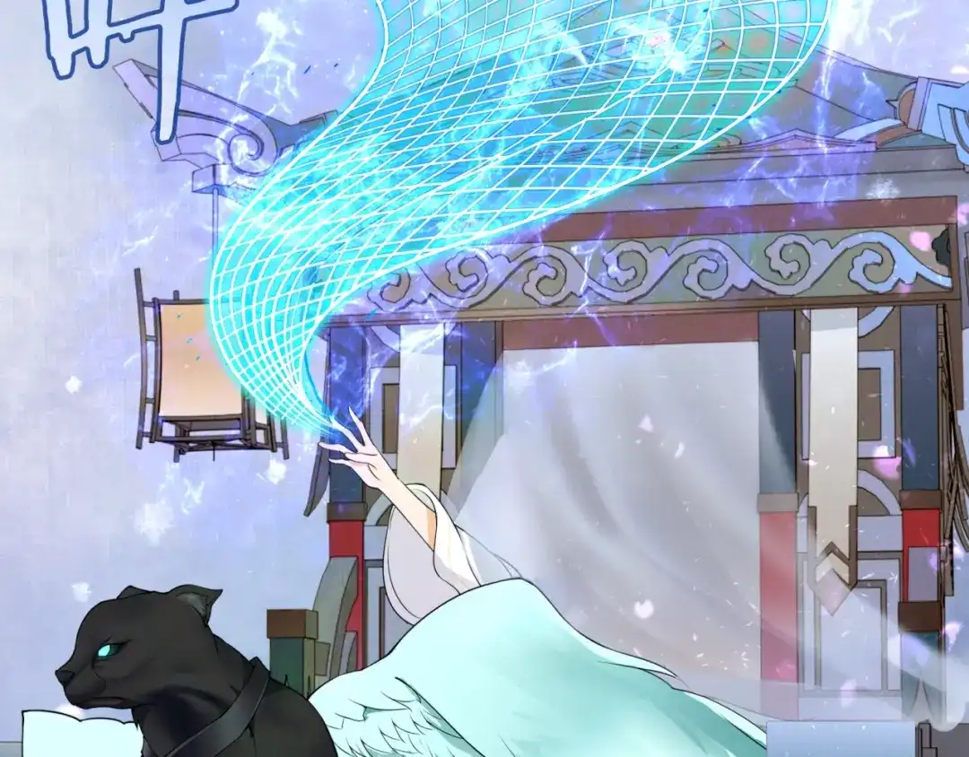《魔君大人，夫人又暴走了！》第11话 渣男vs贱女 第31页
