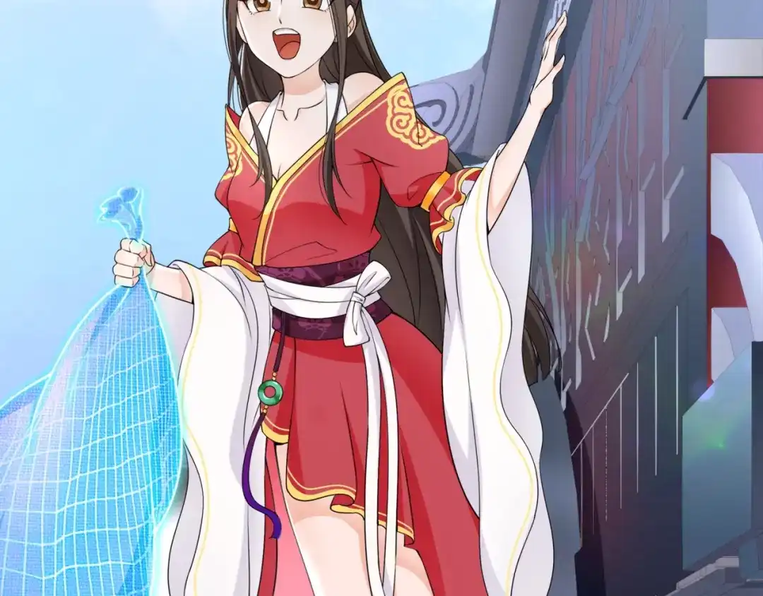 《魔君大人，夫人又暴走了！》第11话 渣男vs贱女 第37页