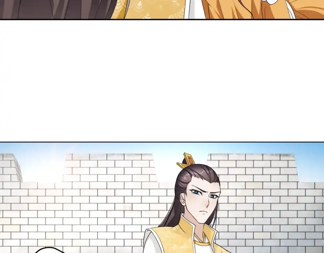 《魔君大人，夫人又暴走了！》第11话 渣男vs贱女 第90页