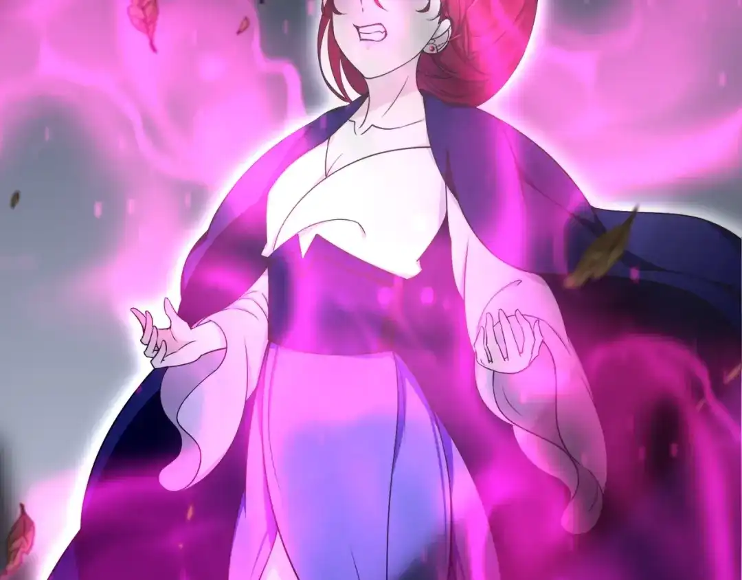 《魔君大人，夫人又暴走了！》第12话 夫人魔化了？ 第46页