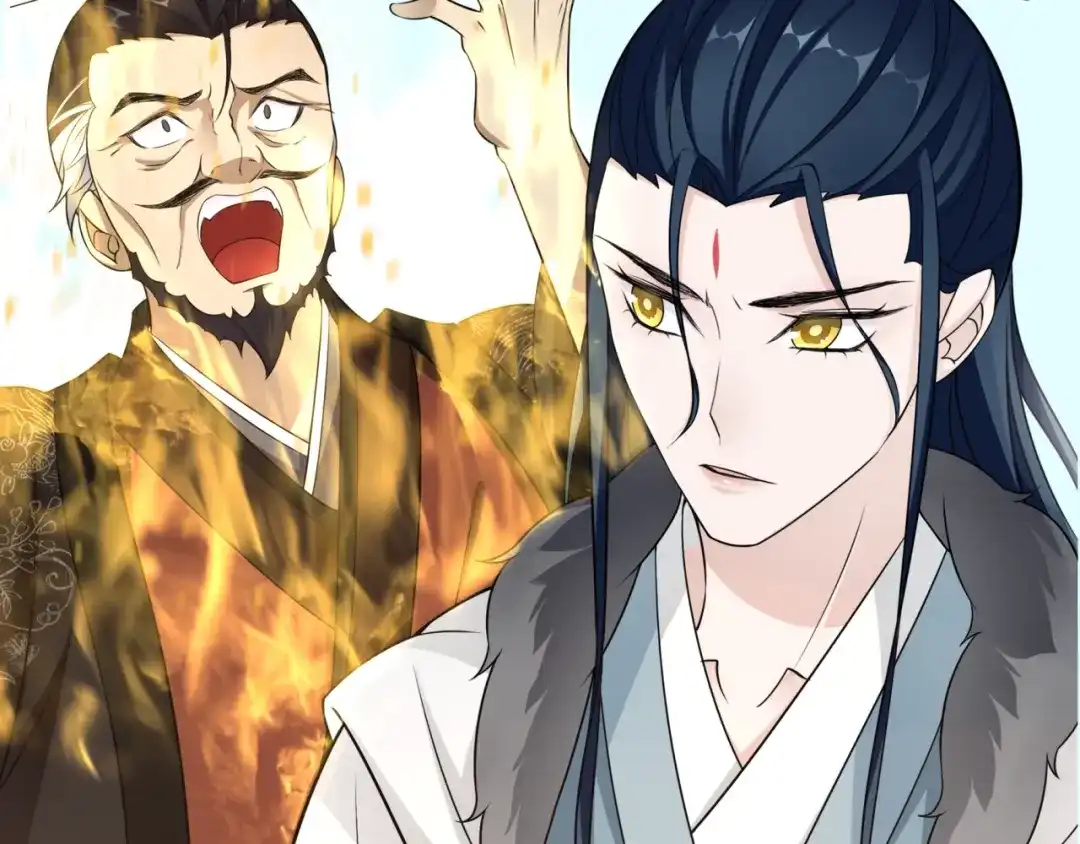 《魔君大人，夫人又暴走了！》第13话 魔君的喂药方式 第36页