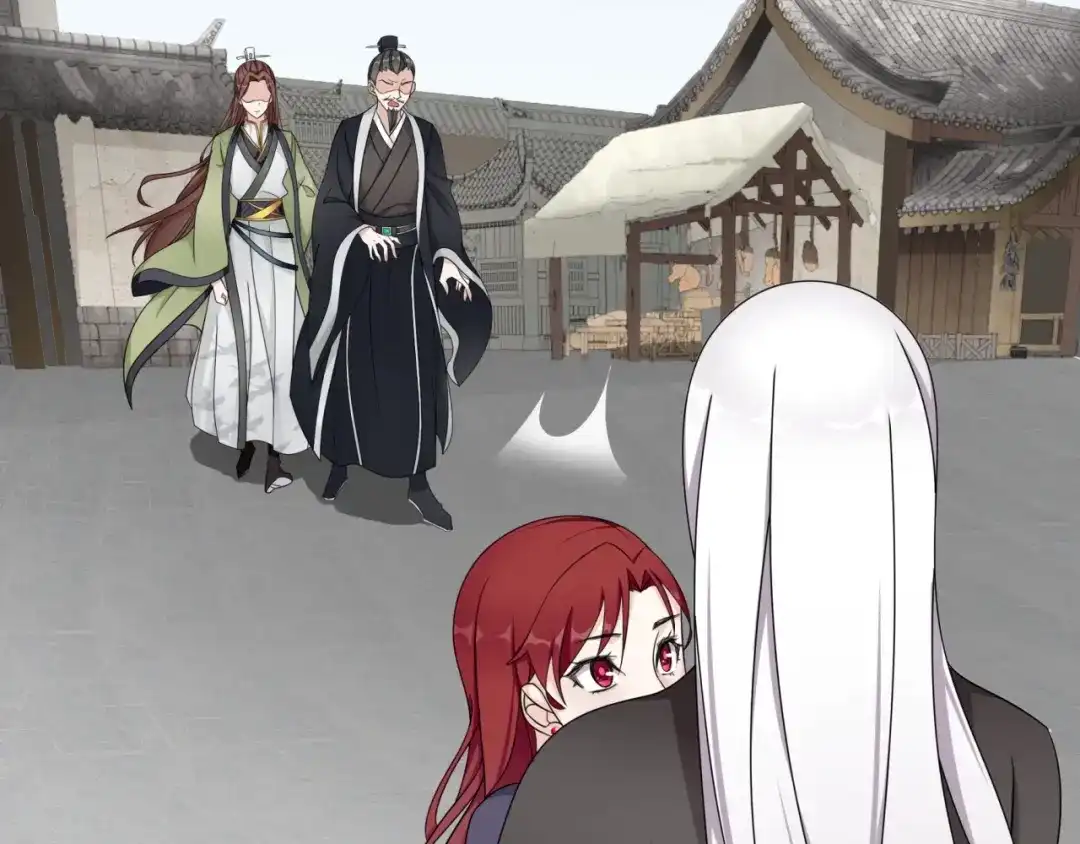《魔君大人，夫人又暴走了！》第13话 魔君的喂药方式 第67页