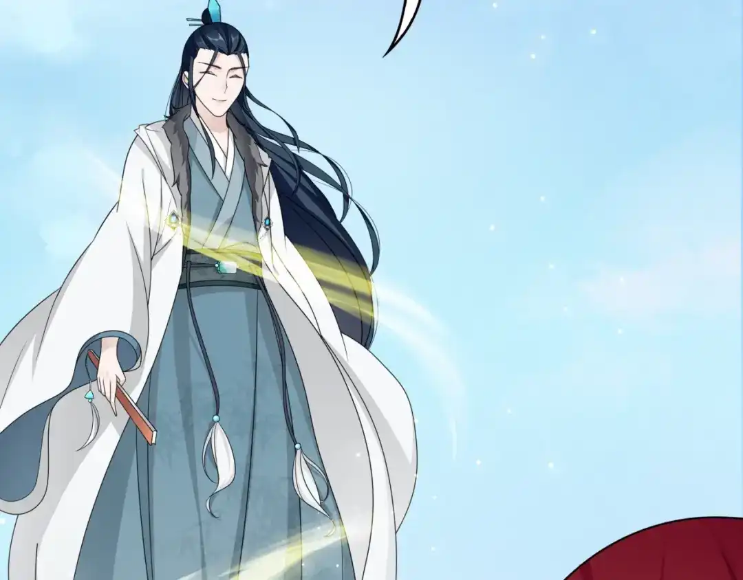 《魔君大人，夫人又暴走了！》第14话 灵草沐浴的奇效 第79页