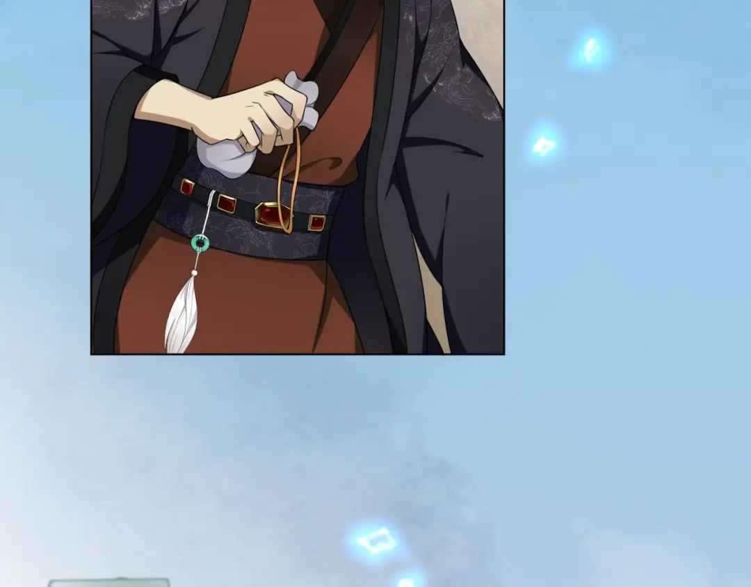 《魔君大人，夫人又暴走了！》第14话 灵草沐浴的奇效 第6页