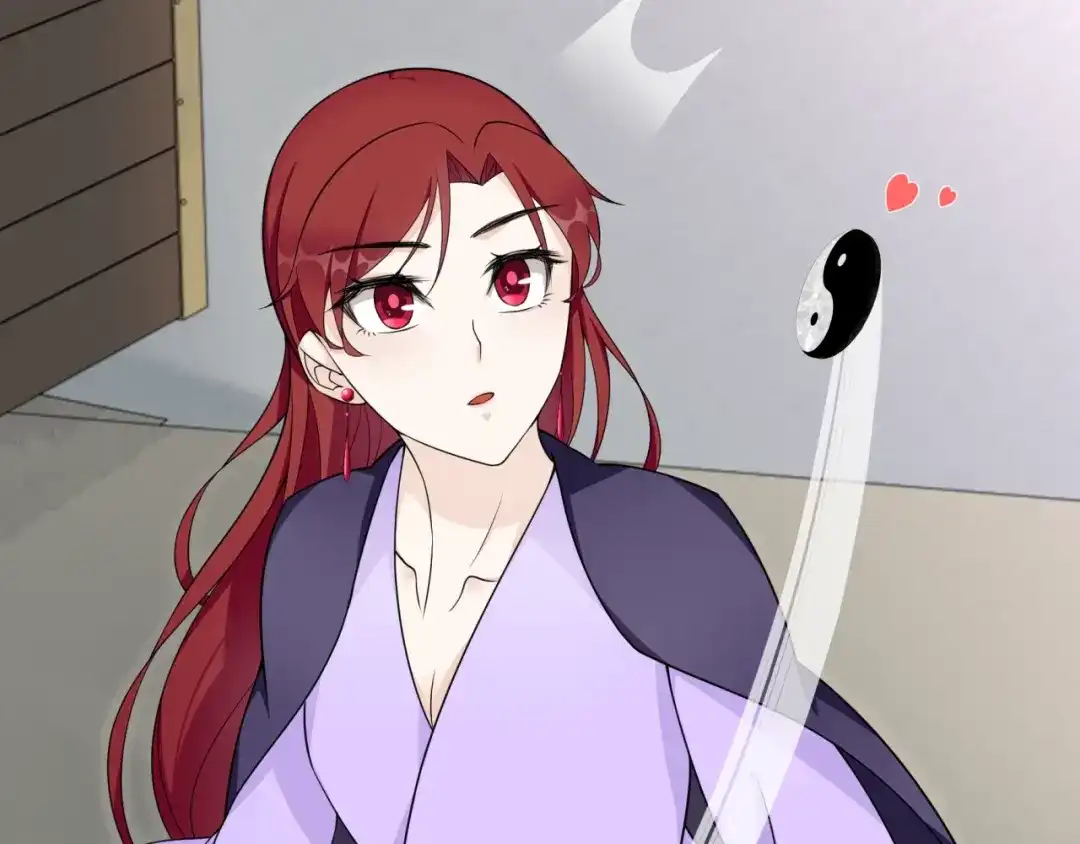 《魔君大人，夫人又暴走了！》第15话 不是你要洗？ 第86页