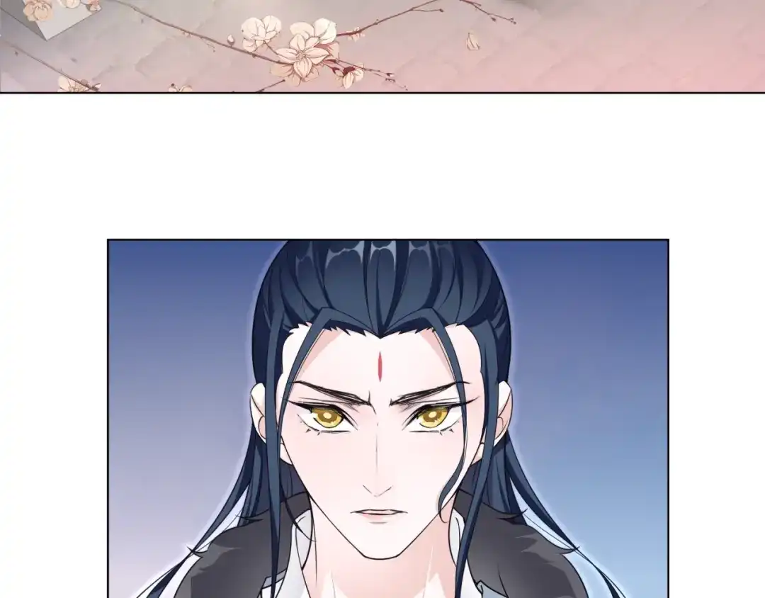 《魔君大人，夫人又暴走了！》第15话 不是你要洗？ 第60页