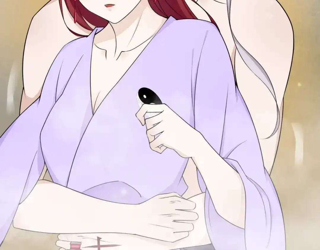 《魔君大人，夫人又暴走了！》第15话 不是你要洗？ 第32页
