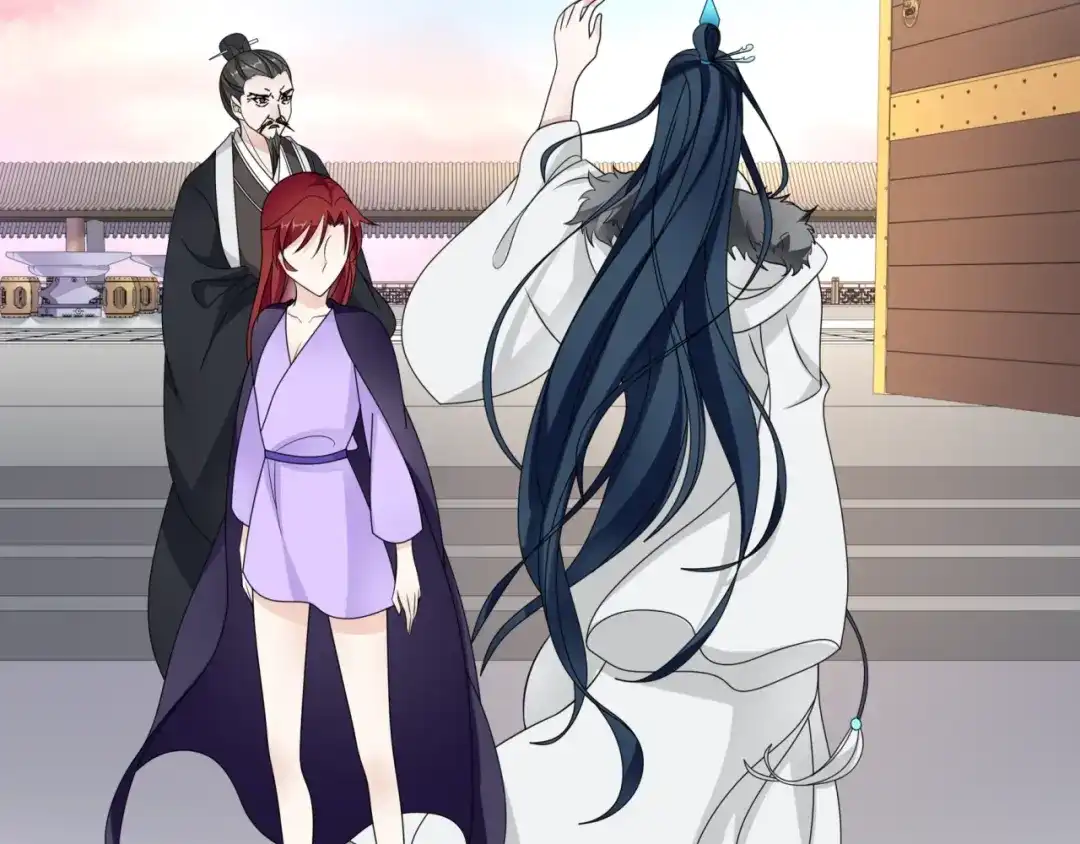 《魔君大人，夫人又暴走了！》第15话 不是你要洗？ 第99页